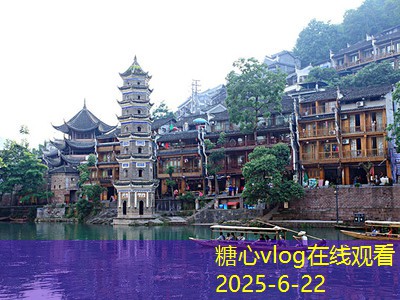 五粮液白酒保存温度对酒质影响的重要性分析