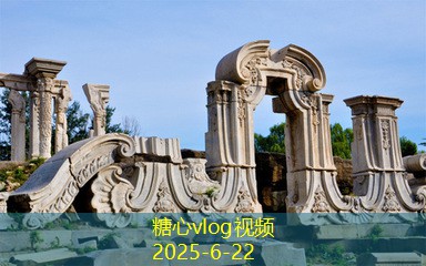 传统白酒酿造技术深度解析与现代创新结合
