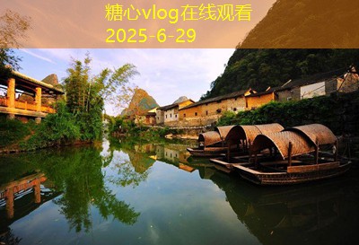 库存白酒存放技巧详解让你的美酒长久保鲜