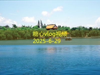 怎么存白酒才能保持其最佳口感与香气