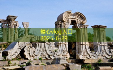 怎么手工酿白酒才能达到极致的口感和风味