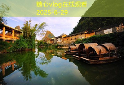 怎么能长时间存放白酒以保持其原汁原味