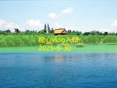 怎么酿白酒配方让你轻松掌握传统工艺