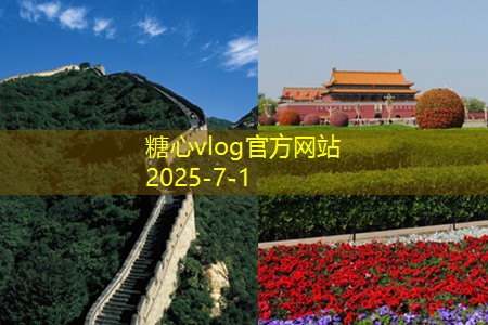 日常喝的酱香白酒推荐与品鉴指南