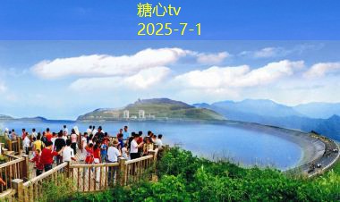 日常酱香白酒推荐让你的聚会更加精彩