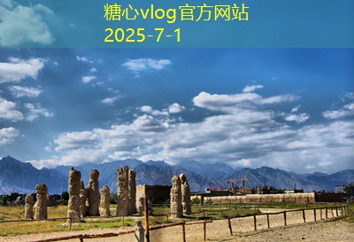 日照白酒民国时期酱香风味的独特魅力