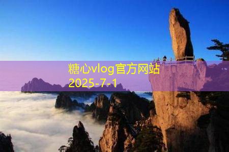 枸杞子泡白酒的保质期究竟有多长