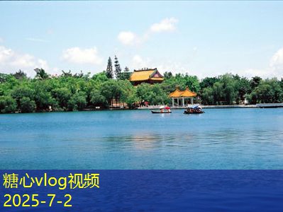 树莓泡白酒的健康与美味探索，你不可不知的秘密