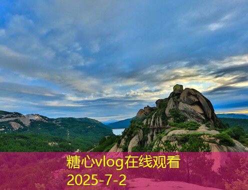 橙子白酒的酿造技巧与步骤详解