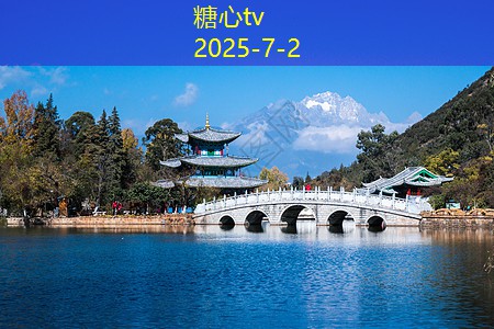每天喝二两白酒的好处与影响分析