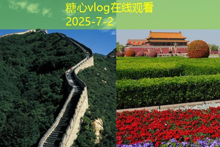 江津高粱白酒存放几年才能达到最佳口感
