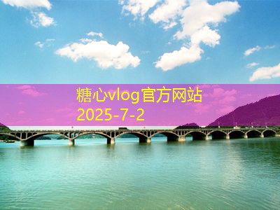江苏38度白酒推荐让您品味经典与创新的完美结合