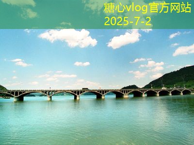 河南的酱香白酒风味独特你知道哪些品牌