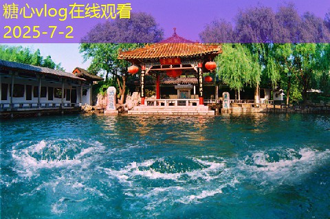 河南高粱白酒的保质期与储存方法解析