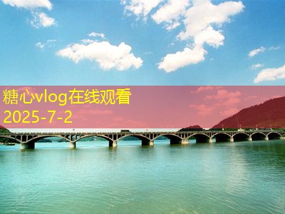 法国红酒保存多久喝完的最佳指南与建议