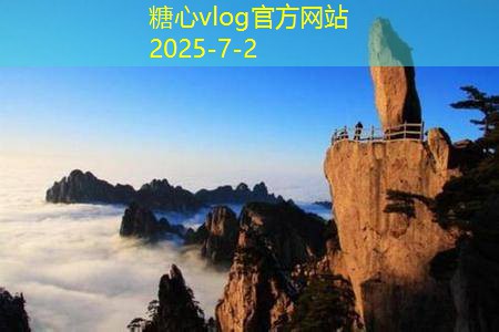 法国红酒怎么选择才能满足你的口味需求
