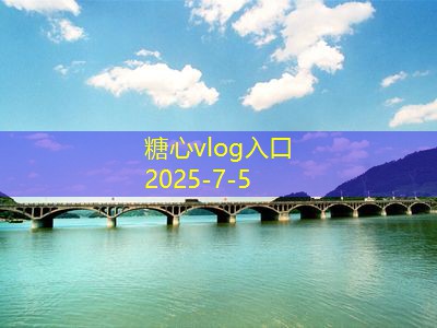 波尔多葡萄酒产区的独特魅力与风土特征