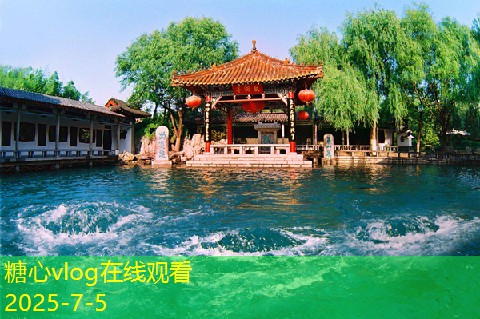 洋酒与白酒的酿造方法详解与图解全攻略