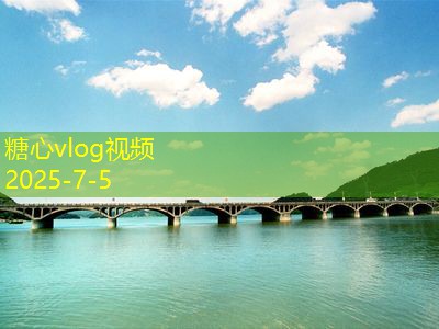 浓香型白酒执行标准的全面解析与市场影响