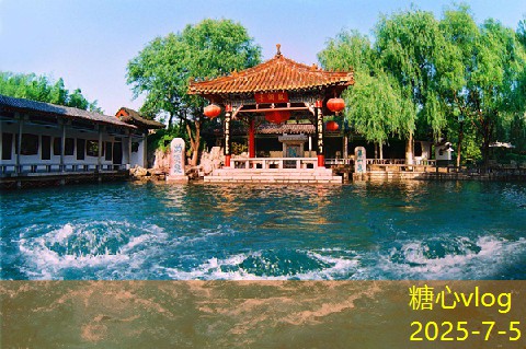 浓香白酒酿造工艺揭秘与传统技艺传承