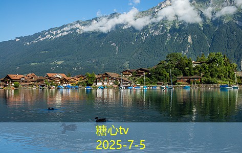 海之蓝白酒的保质期与存储方法详解
