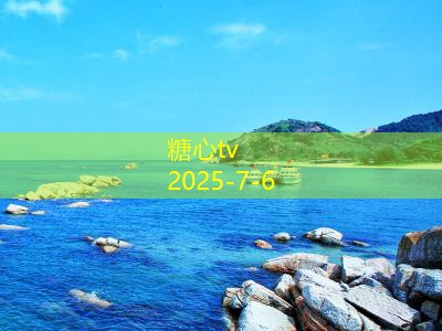 清香型白酒酿造的独特工艺与实践指南