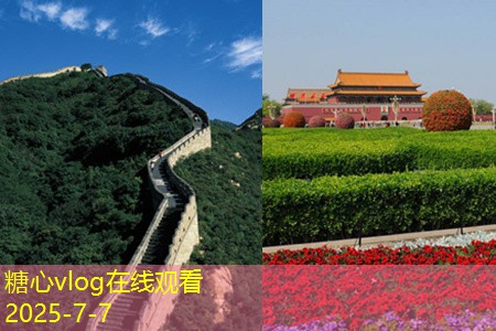 白酒提高度数的方法及其背后科学原理揭秘