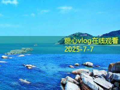 如何挑选优质白酒纯粮酿造产品